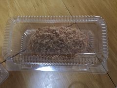 松松-BreadTalk面包新语·烘焙蛋糕(海珠丽影广场店)