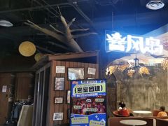 -暴风岛沉浸式体验馆(百联世纪店)