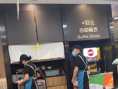 -魏家凉皮(协和店)