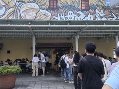 -亚坤(远东广场店)