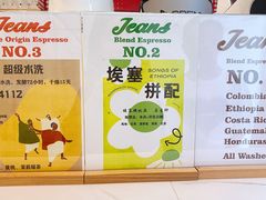 -Jeans Coffee牛仔裤咖啡