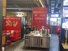 -范家大院(华为店)