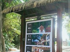 -天赐温泉
