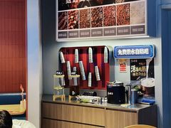 -鱼酷活鱼烤鱼(沈阳大悦城店)