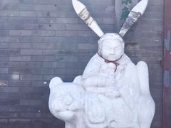 -北京国子监胡同