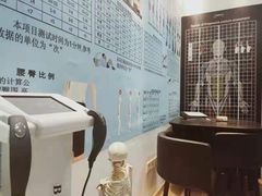 -零度健身工作室