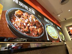 -朴大叔拌饭(广州花城汇店)