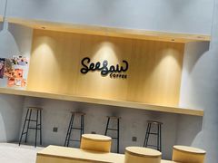-Seesaw Coffee(西岸凤巢店)