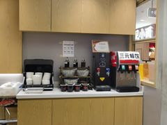 -华三爷拌面(上海光启城店)