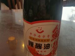 -鲜得来排骨年糕(即墨路店)