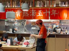 -味千拉面(煌华新纪元购物广场店)