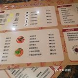 赠送海带扣,面条太好吃了