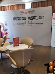 -上海玫瑰医疗美容医院