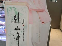 -LAVAZZA拉瓦萨咖啡(中航城君尚购物中心店)