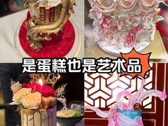 -柏尼娅PEARIA·蛋糕定制(北京SKP店)