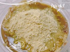 -运栋天马牛肉饼(林科大店)