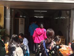 门面-十八梯眼镜面(五红路店)