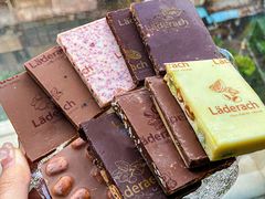 -Laderach 莱德拉(上海环贸iapm店)