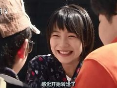 -成都濑川外国语学校