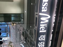 -可莎蜜兒(黄龙K-lab店)
