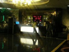 android_upload_pic-东方之珠洗浴休闲广场(南开店)