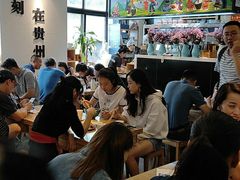 大堂-贵凤凰贵州米粉(望京店)