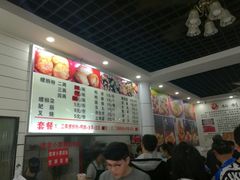 -螺府秘制螺蛳粉(陈文村店)