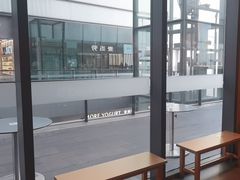 -麦当劳(三亚凤凰机场店)