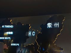 -HALO COFFEE(华贸店)
