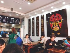 -张飞牛肉(观前街店)