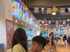 -广州长隆国际大马戏