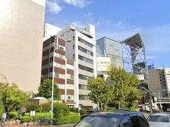 -学习谷日语培训日本留学·多语种外语教学(海淀人大分部)