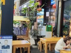 -留焕小吃·昆明非遗小吃品牌(文明街旗舰店)