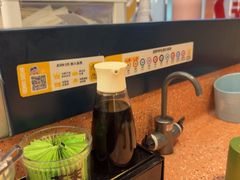 -元气寿司(东方宝泰店)