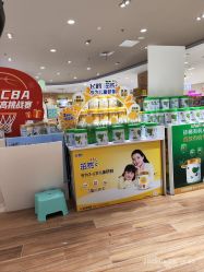-孩子王(静安大融城店)