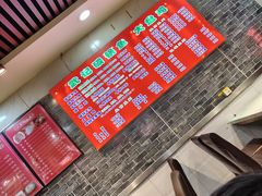 -武记碳锅鱼大盘鸡(杜岭街店)