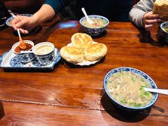 -老三羊汤【北兴隆街店】