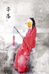 -梵梦影像馆(绿博园店)