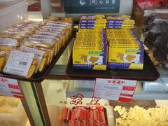 牛头巧克力-百年义利(北兴路店)