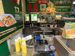 -煎饺王子(财富广场店)