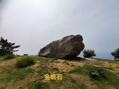 -烟台山景区