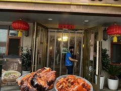 -金哥私房菜馆(张府园总店)