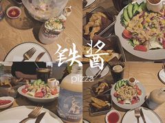 -铁酱披萨(乐清南虹店)