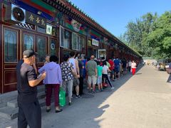 -李小老烧饼(常营民族家园店)