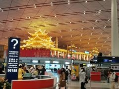 -首都机场t3-c国航两舱休息室