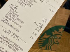 -星巴克(天津五大道店)