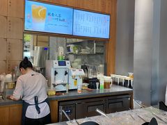 -一叶觅山(半边街店)