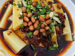 -好味家豆米火锅(龚北路店)
