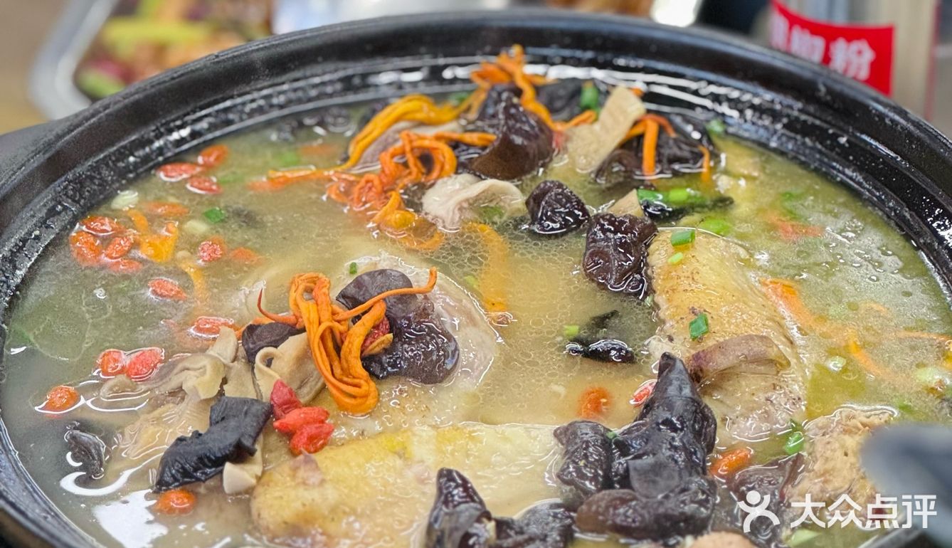 肚包鸡🐔 来南京必吃🥹