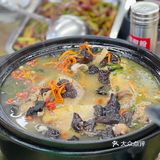 肚包鸡🐔 来南京必吃🥹
